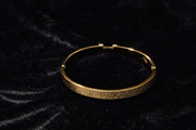 Gold & Mother of Pearl Bangle